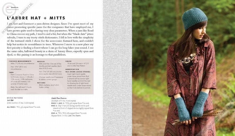 Magpies, Homebodies, and Nomads - A Modern Knitter's Guide to Discovering and Exploring Style by Cirilia Rose