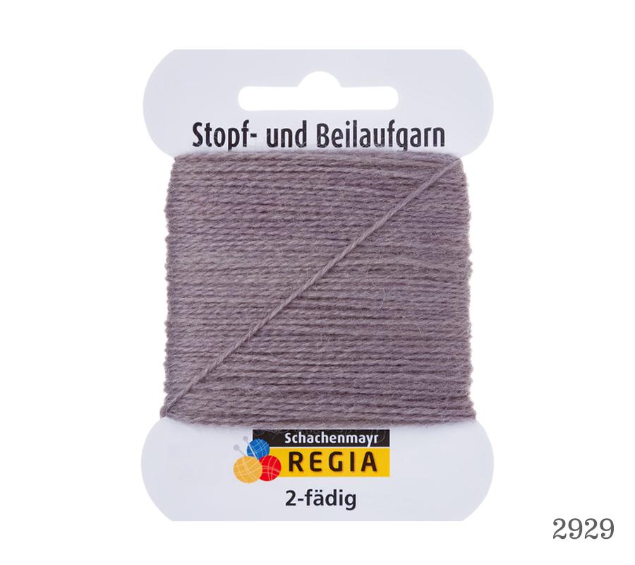 Regia Reinforcing Thread