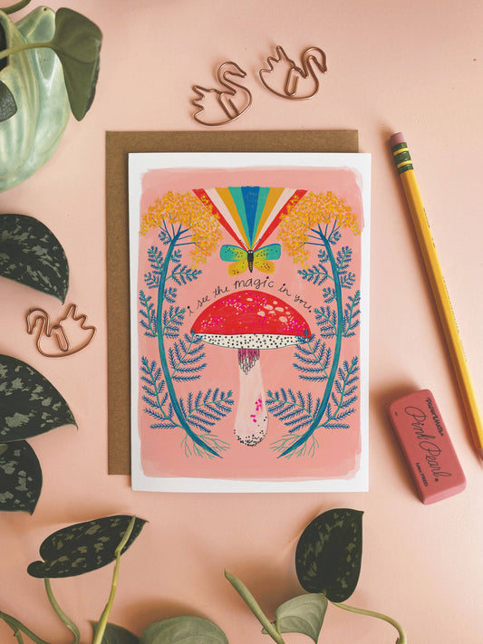 I See the Magic in You - Greeting Card: 4.25 x 5.5 inches