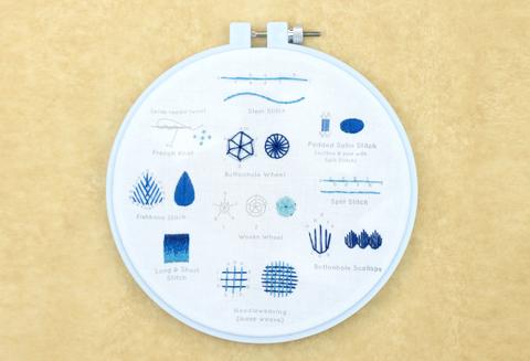 Intermediate Embroidery Stitch Sampler Kit by Kiriki Press
